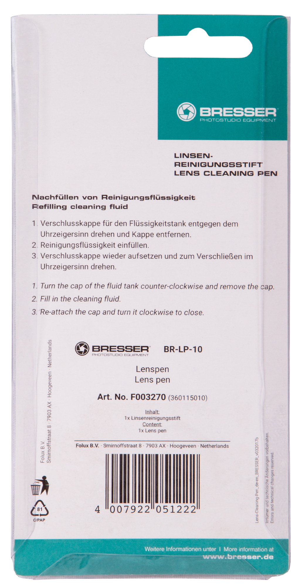 {{productViewItem.photos[photoViewList.activeNavIndex].Alt || productViewItem.photos[photoViewList.activeNavIndex].Description || 'Карандаш чистящий Bresser BR-LP10'}}