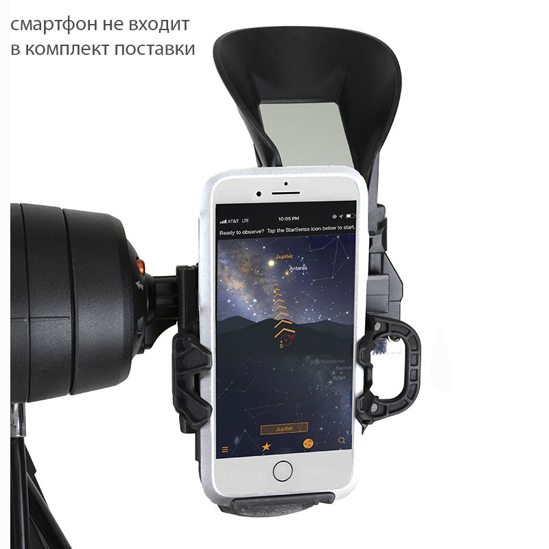 {{productViewItem.photos[photoViewList.activeNavIndex].Alt || productViewItem.photos[photoViewList.activeNavIndex].Description || 'Телескоп Celestron StarSence Explorer DX 102 AZ'}}