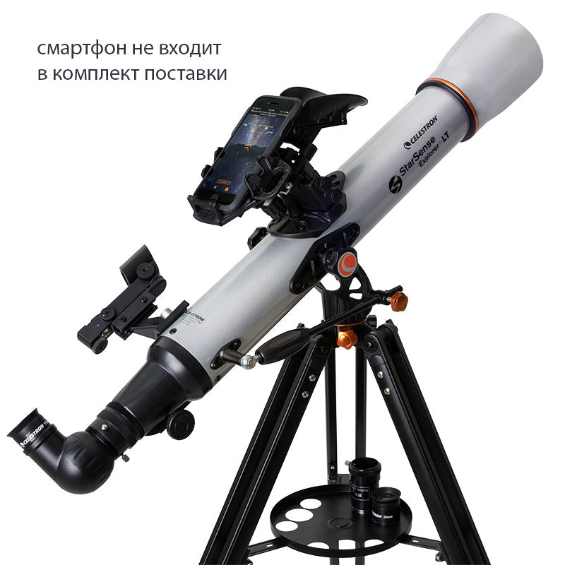 {{productViewItem.photos[photoViewList.activeNavIndex].Alt || productViewItem.photos[photoViewList.activeNavIndex].Description || 'Телескоп Celestron StarSence Explorer LT 70 AZ'}}