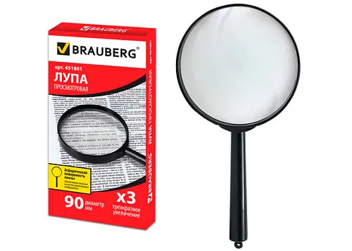 Лупа BRAUBERG ручная 3x, 90 мм (451801) картинка