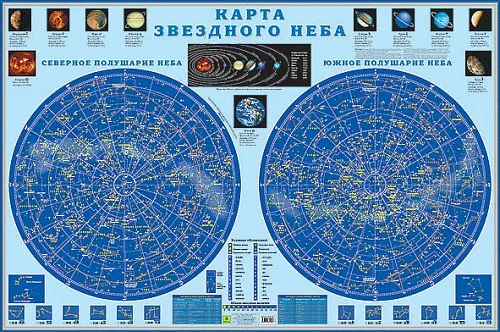 Карта звездного неба, настенная картинка