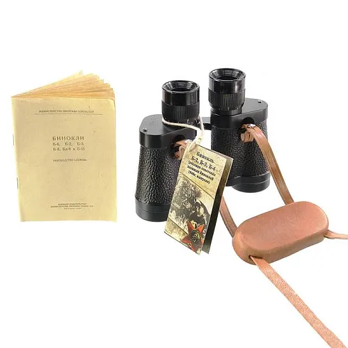 Бинокль Veber Б-2 8x30 картинка