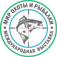 Компания «Левенгук» примет участие в московской выставке «Мир Охоты и Рыбалки 2025»