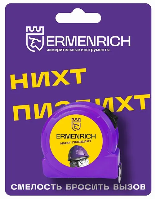 Рулетка Ermenrich Reel SB30 «Nicht Pizdicht!» картинка