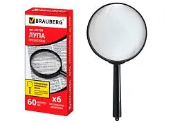 Лупа BRAUBERG ручная 6x, 60 мм (451799)