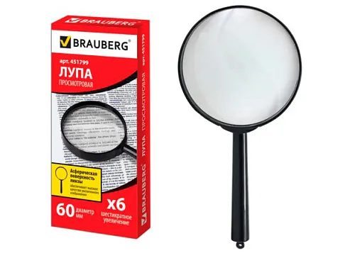 Лупа BRAUBERG ручная 6x, 60 мм (451799) картинка