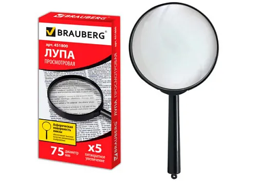 Лупа BRAUBERG ручная 5x, 75 мм (451800) картинка