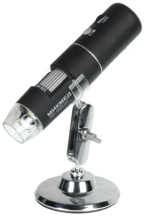 Микроскоп цифровой Микмед Wi-Fi 1000Х 2.0 картинка