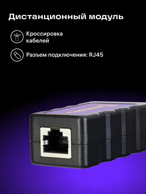 Многофункциональный кабельный тестер Ermenrich NetGeeks NP40 фото