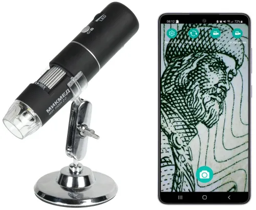 Микроскоп цифровой Микмед Wi-Fi 1000Х 2.0 фотография