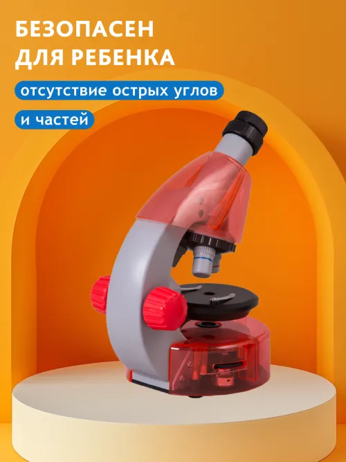 Микроскоп Levenhuk LabZZ M101 картинка