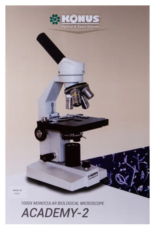 Микроскоп Konus Academy-2 1000x изображение
