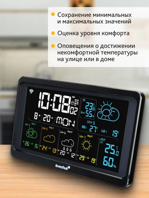 Метеостанция Levenhuk Wezzer PLUS LP80 фото