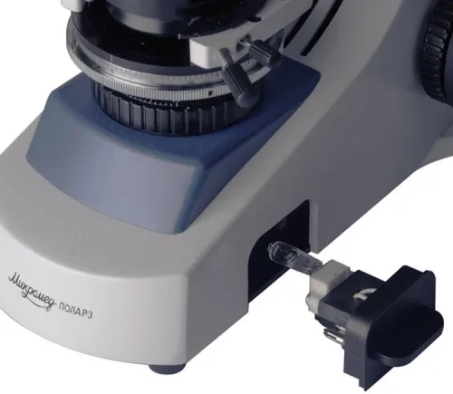 Микроскоп Микромед ПОЛАР 3 картинка