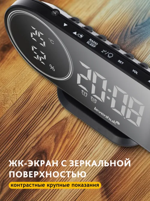 Часы-термометр Levenhuk Wezzer Tick H50 фото