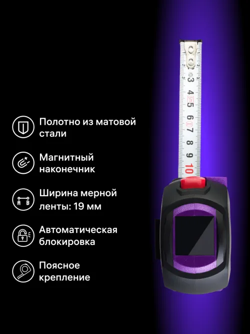 Рулетка с лазерным дальномером Ermenrich Reel SLR540 фотография