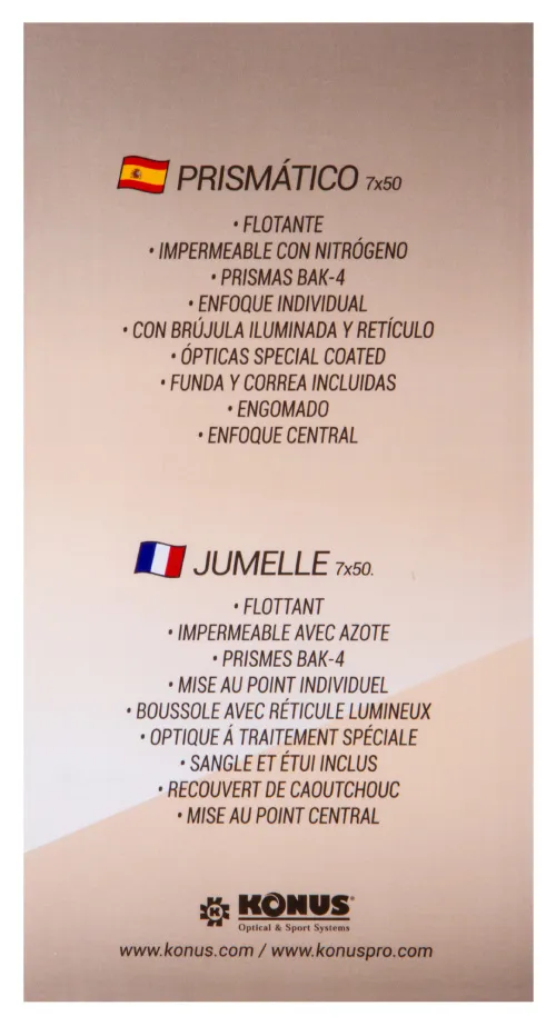 Бинокль Konus Tornado 7x50 картинка