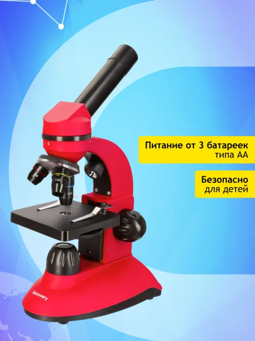 Микроскоп Levenhuk Discovery Nano Terra с книгой картинка
