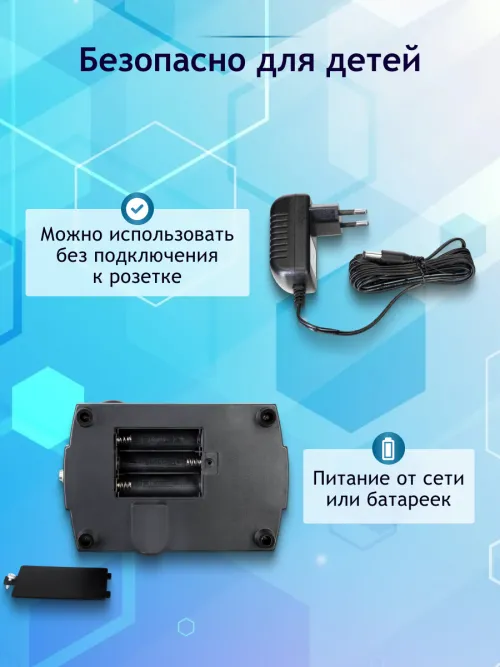 Микроскоп Levenhuk Rainbow 2L PLUS фотография