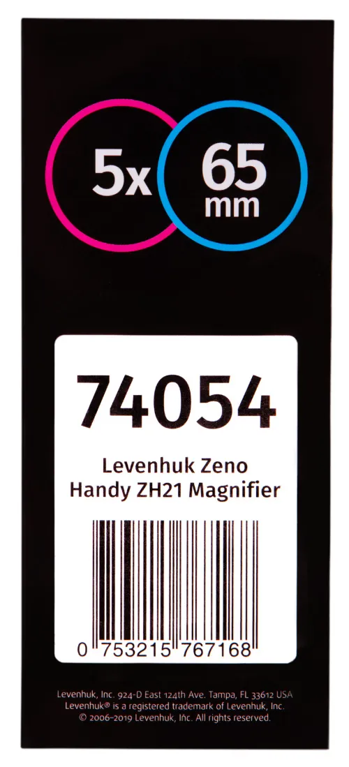 Лупа ручная Levenhuk Zeno Handy ZH21 фотография
