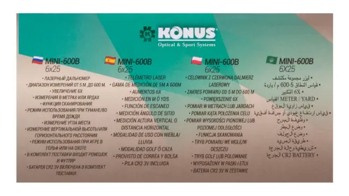 Дальномер Konus Mini-600B фото