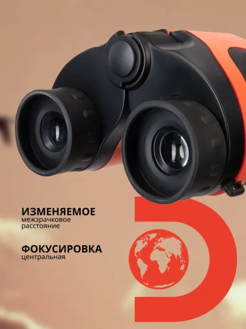 Бинокль Levenhuk Discovery Basics BBС 8x21 изображение