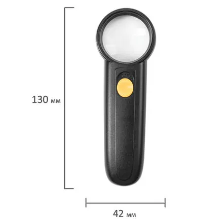 Лупа BRAUBERG ручная 8x, 37 мм, с подсветкой, черная (454127) фото