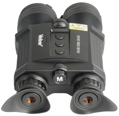 Бинокль цифровой ночного видения Veber NVB 036 QHD фото