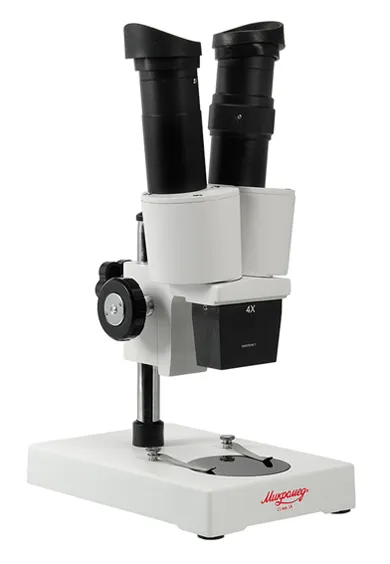 Микроскоп стереоскопический Микромед МС-1 вар. 1A (4х) изображение