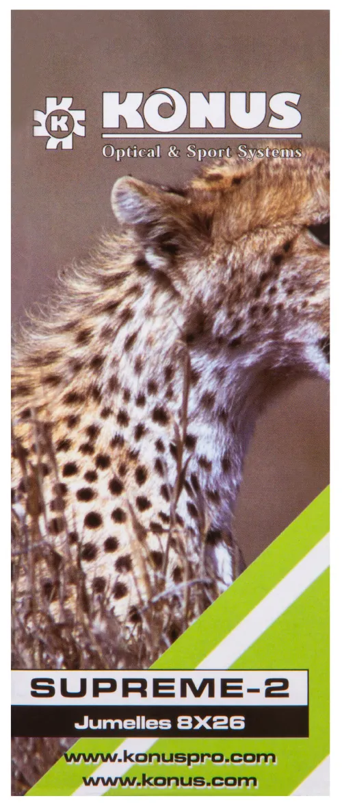 Бинокль Konus Supreme-2 8x26 WA изображение