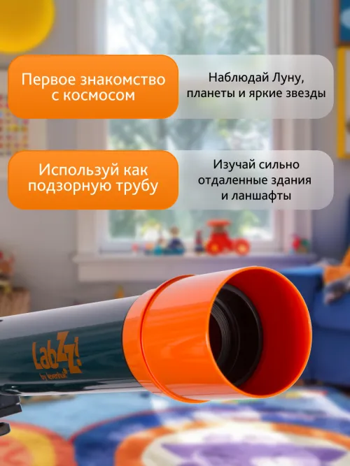 Телескоп Levenhuk LabZZ T2 фотография