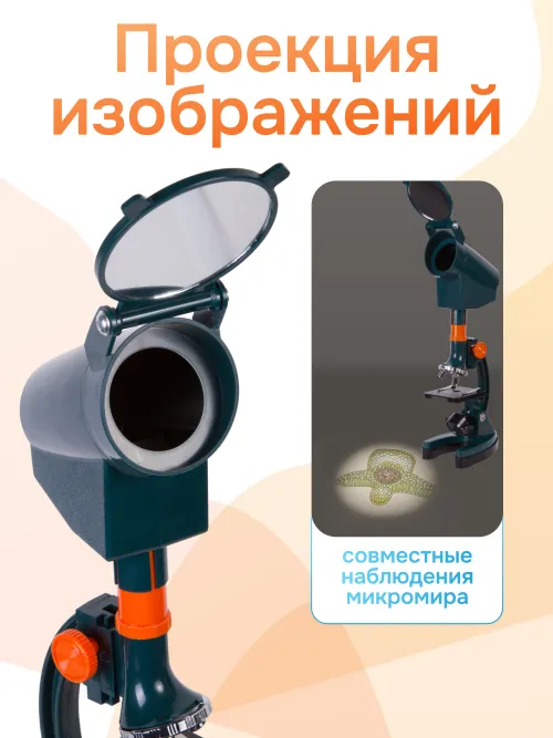 Микроскоп Levenhuk LabZZ M3 с адаптером для фотоаппарата фотография