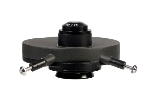 Фазово-контрастное устройство MAGUS PH2 изображение