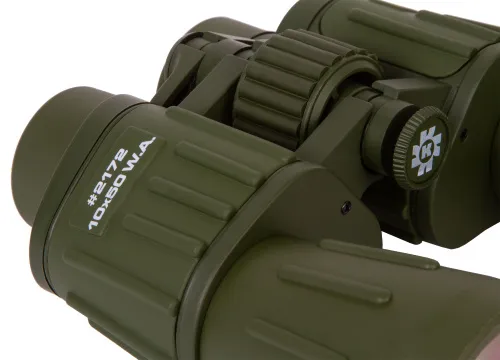 Бинокль Konus Konusarmy 10x50 WA картинка