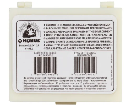 Набор микропрепаратов Konus 10: «Животные и растения. Мутации» фотография