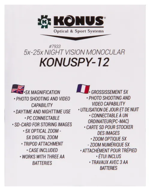 Монокуляр ночного видения Konus Konuspy-12 фотография