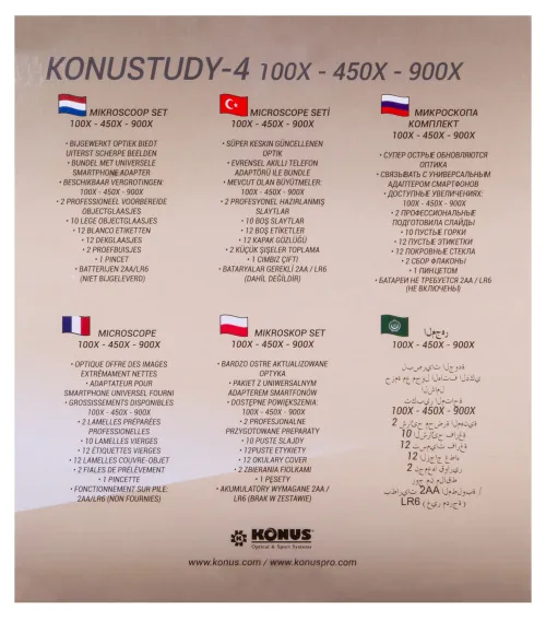 Микроскоп Konus Konustudy-4 900x фотография