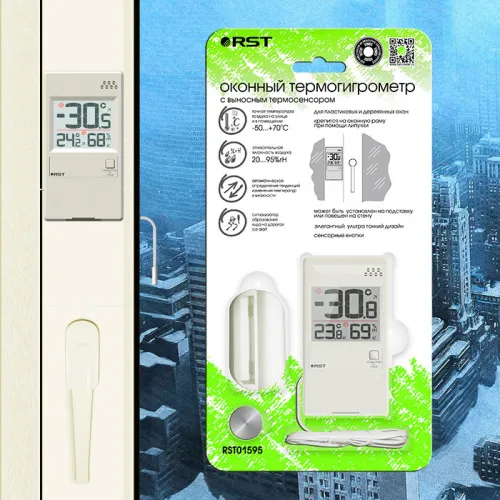 Термогигрометр цифровой RST 01595 с внешним датчиком, оконный фото