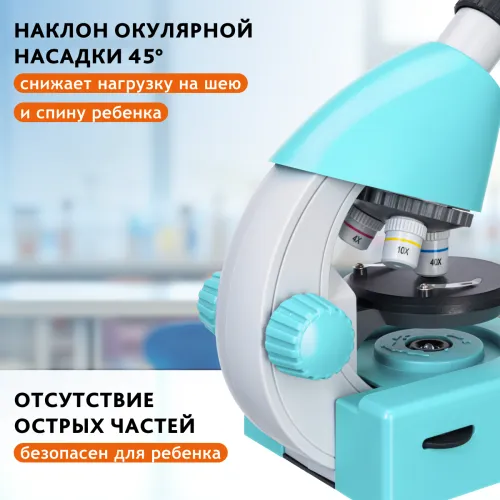 Микроскоп Levenhuk Discovery Micro с книгой изображение