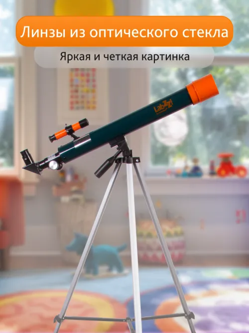 Телескоп Levenhuk LabZZ T2 фото