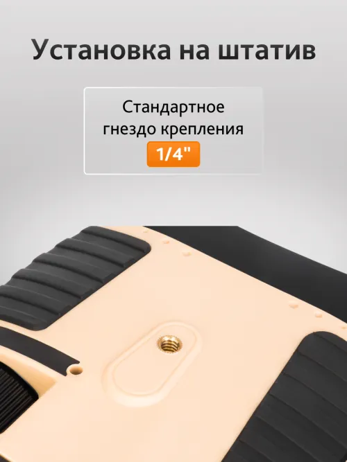 Бинокль ночного видения Levenhuk Atom Digital DNB300 фотография