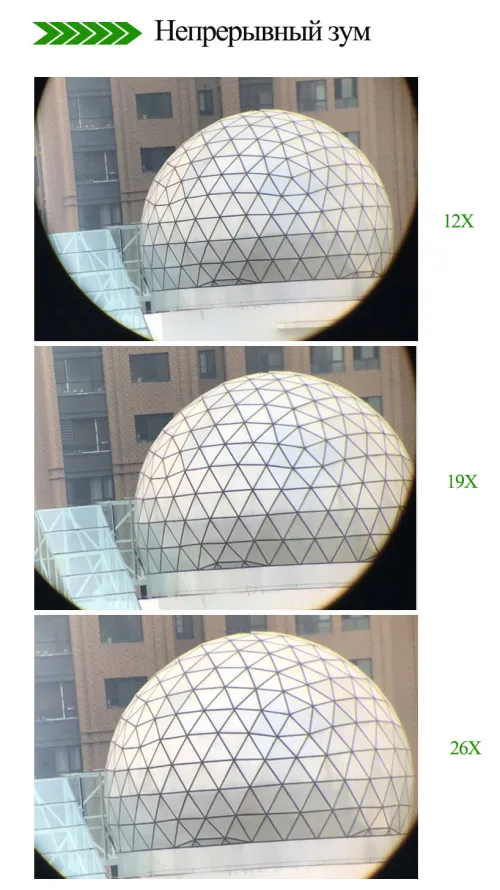 Зрительная труба SVBONY SV404 12–26x60 со штативом картинка