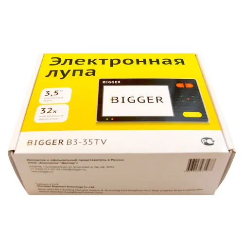 Лупа электронная Bigger B3-35TV изображение
