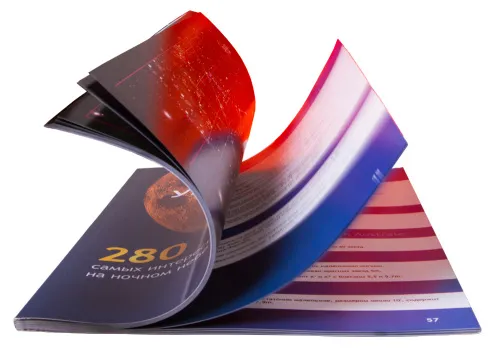 Справочник астронома-любителя «Увидеть все!», А.А. Шимбалев фотография