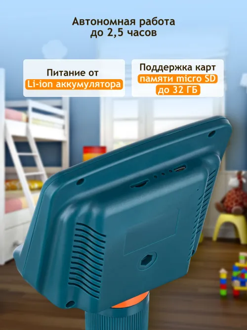 Микроскоп цифровой Levenhuk LabZZ DM200 LCD фото