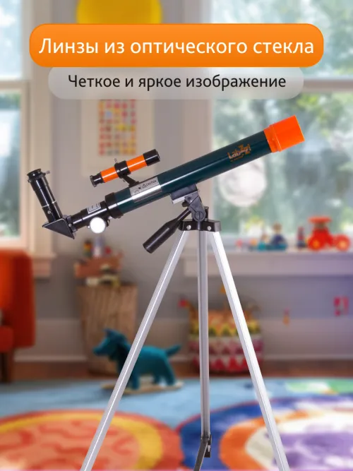 Телескоп Levenhuk LabZZ T1 картинка