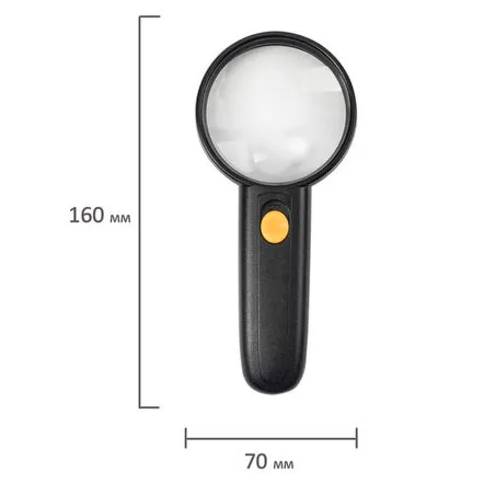 Лупа BRAUBERG ручная 4x, 65 мм, с подсветкой, черная (454129) фото