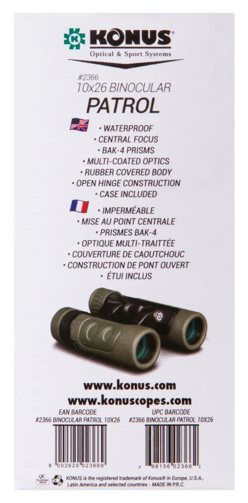 Бинокль Konus Patrol 10x26 картинка