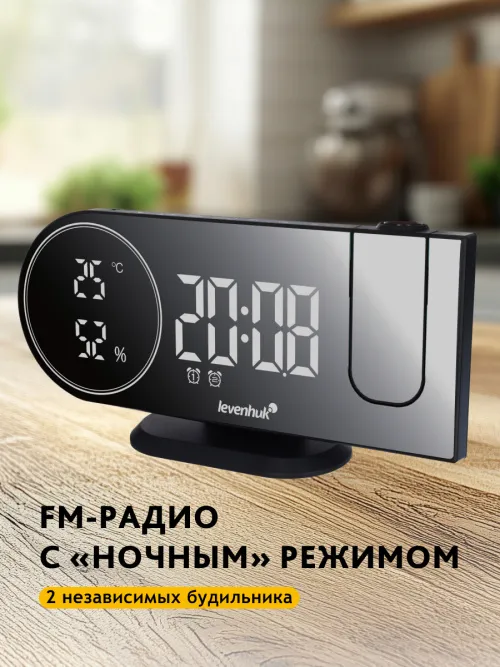 Часы-термометр Levenhuk Wezzer Tick H50 изображение