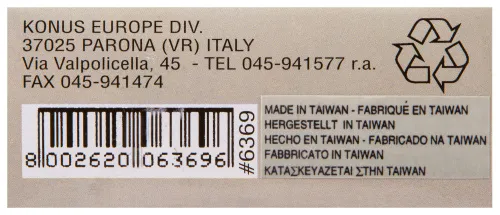 Метеостанция Konus Indoor-3 фотография